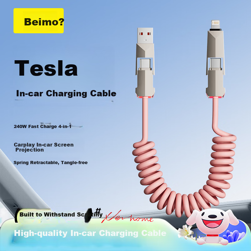 Beimo Tesla Car Dedicated Type-C 4-in-1 Spring Retractable Charging Cable 240W Fast Charging Compatible with iPhone 17/16 Huawei Phones iPad