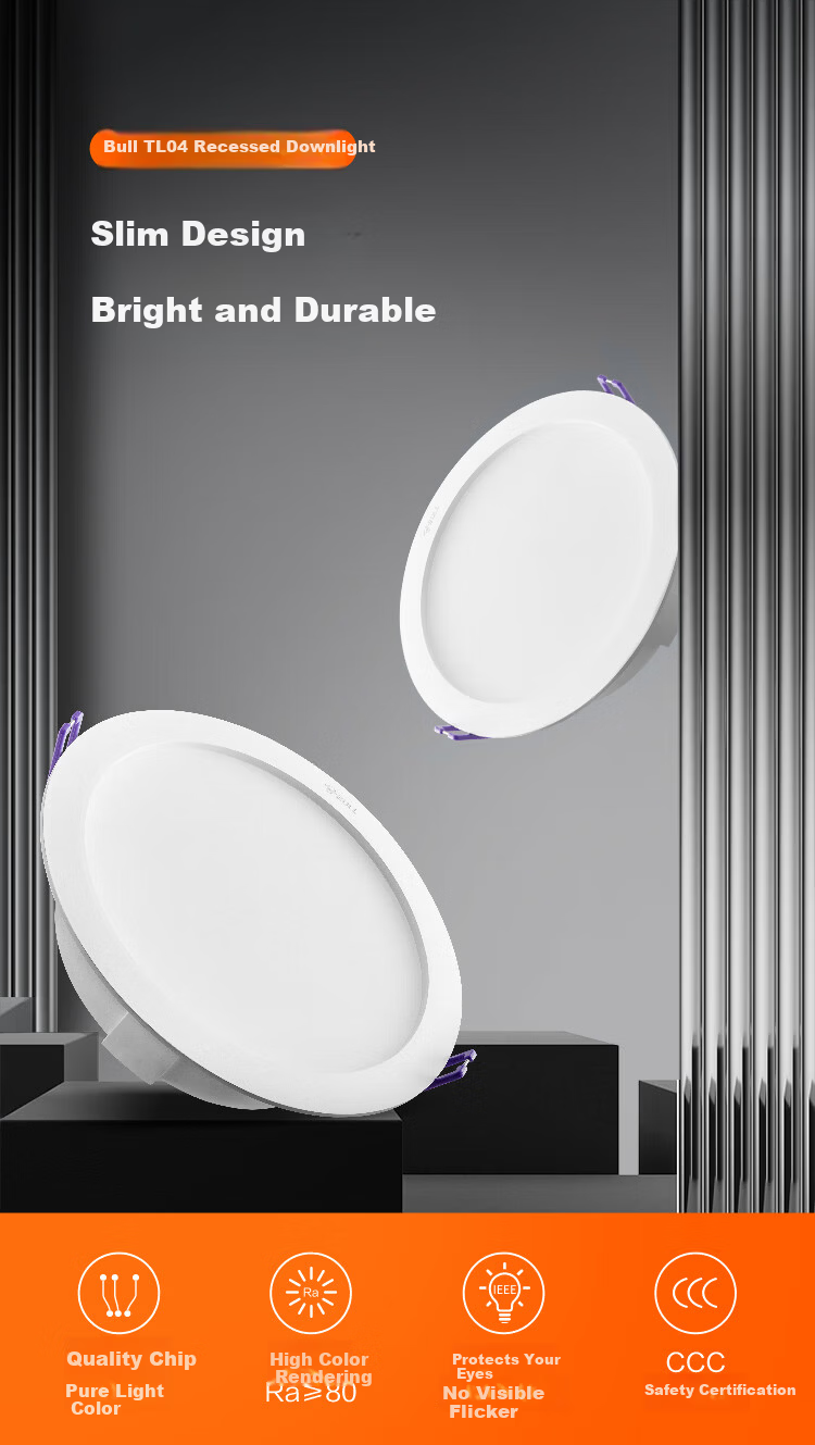 BULL TL04 Embedded Downlight MT-L011A-AS Ultra-thin 11W 5-inch White Light 6500K Opening 110-125mm 1