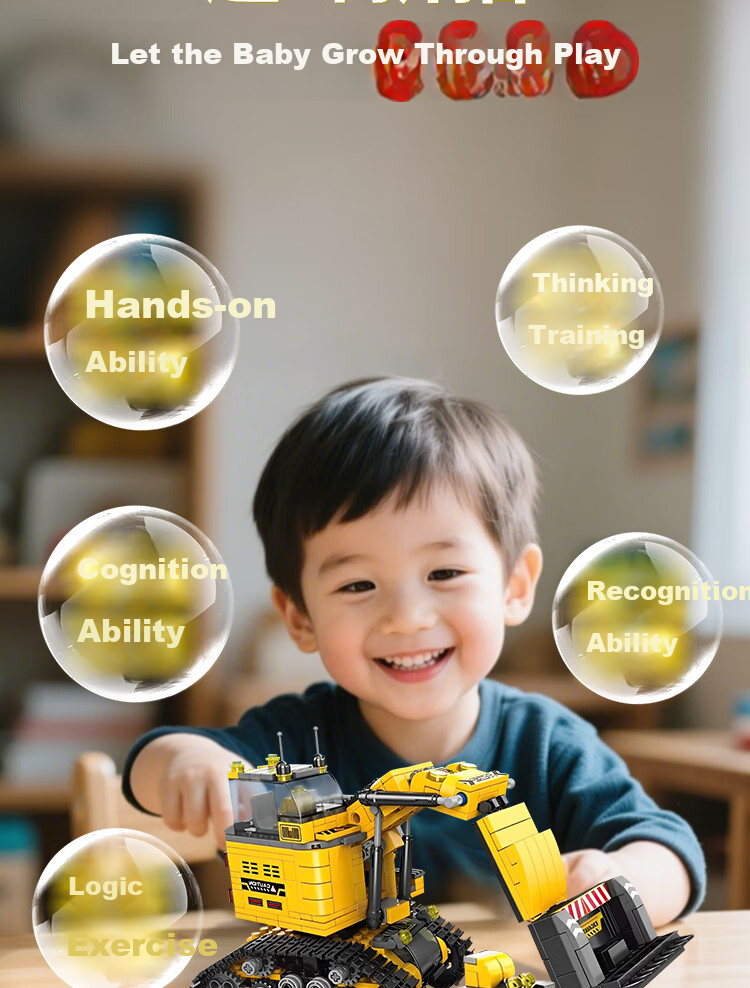 BailiShuang Special Police Series Building Block Motorcycle Small Particle Blocks Children's Educational Puzzle Toy Kids Birthday Gift 4