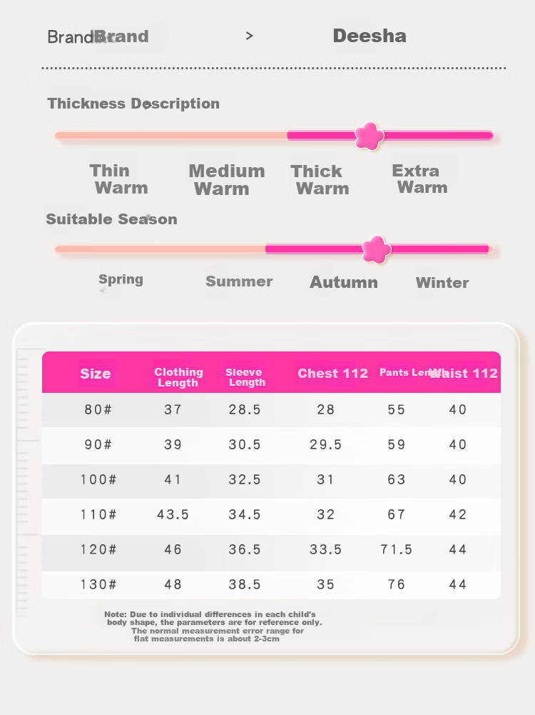DEESHA Kids' Thermal Underwear Set Girls' Three-Layer Quilted High-Waist Autumn Winter Base Layer Pajamas 9