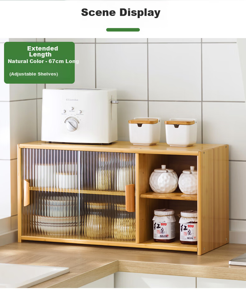 Lao Zhu Craftsman Kitchen Countertop Storage Rack Cup Holder Multi-layer Desktop Organizer Spice Rack Cabinet 55cm Length 16