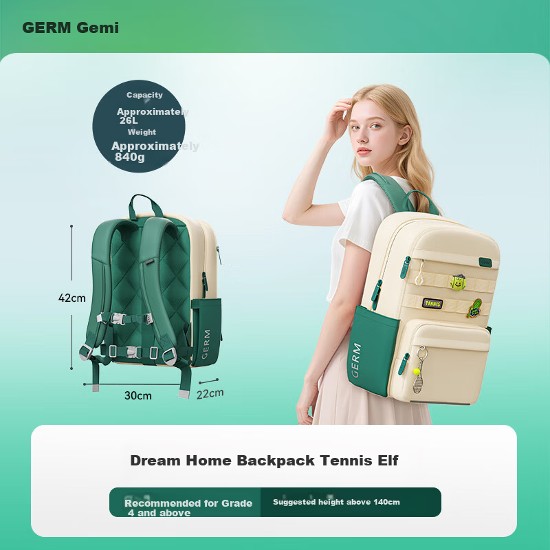 Germ Lightweight Large Capacity School Backpack for Elementary and Middle School Girls Grades 4-6