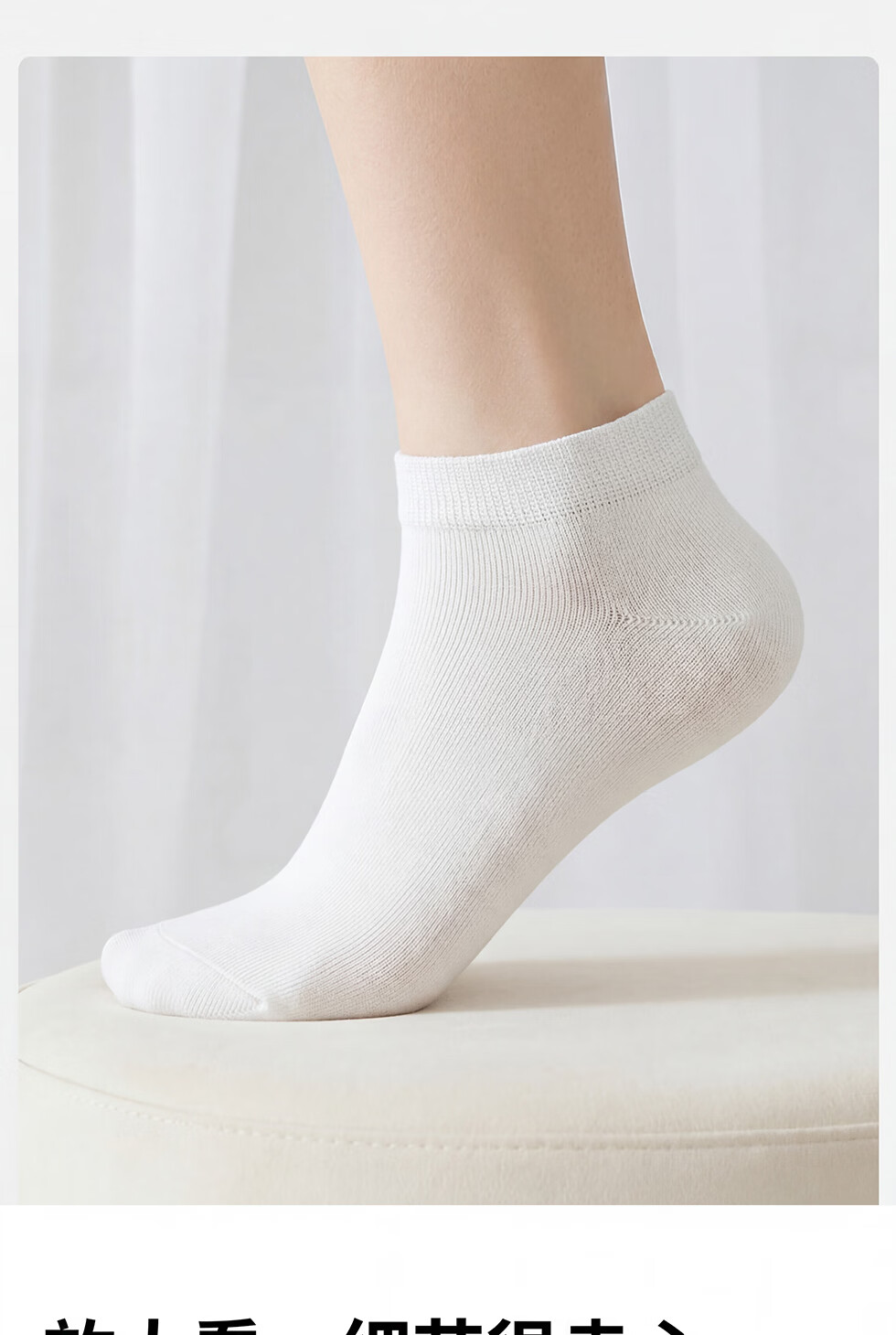 Jieban Travel Disposable Socks Unisex Wash-Free Daily Use Mid-Calf Cotton Socks Winter Thickened High Tube Long Socks 11