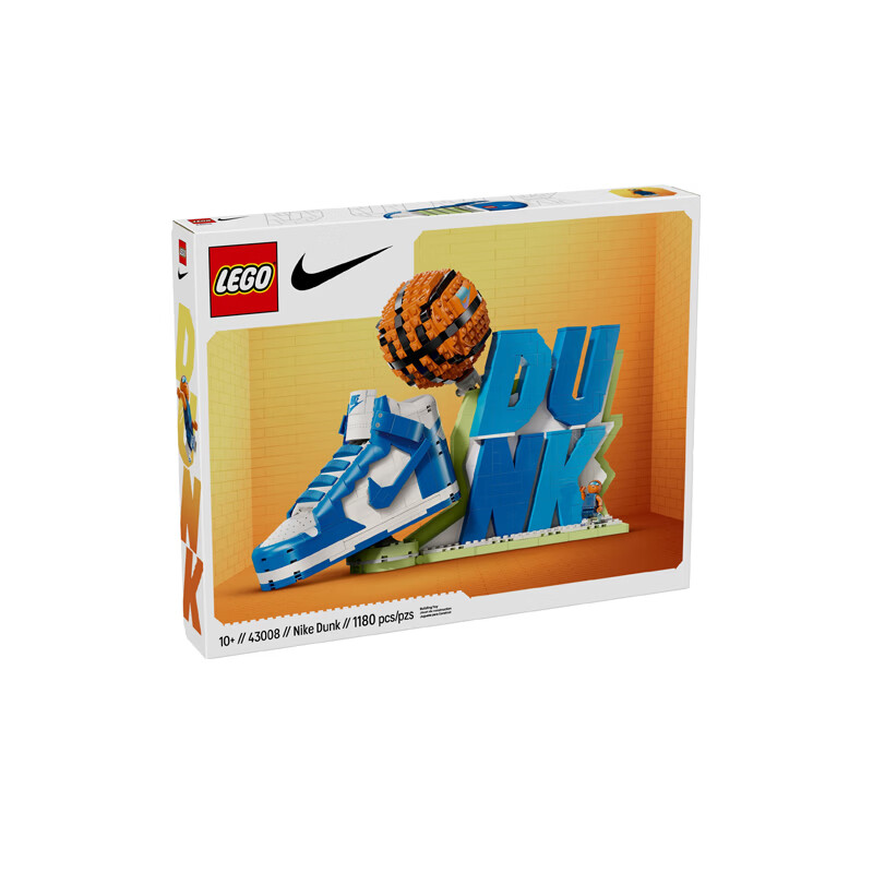 LEGO 43008 Nike Dunk Sports Shoes Nike Building Block Toy Boyfriend Toy