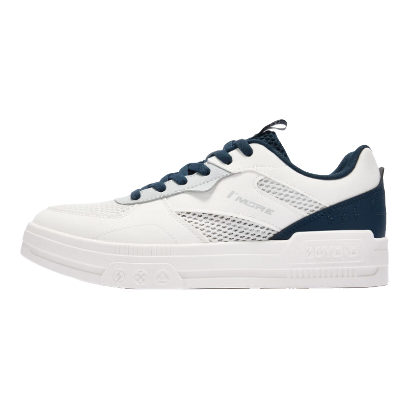 361° Men's Sports Shoes Spring Summer Breathable Classic Retro Versatile Thick Sole Casual Sneakers 672626621-3