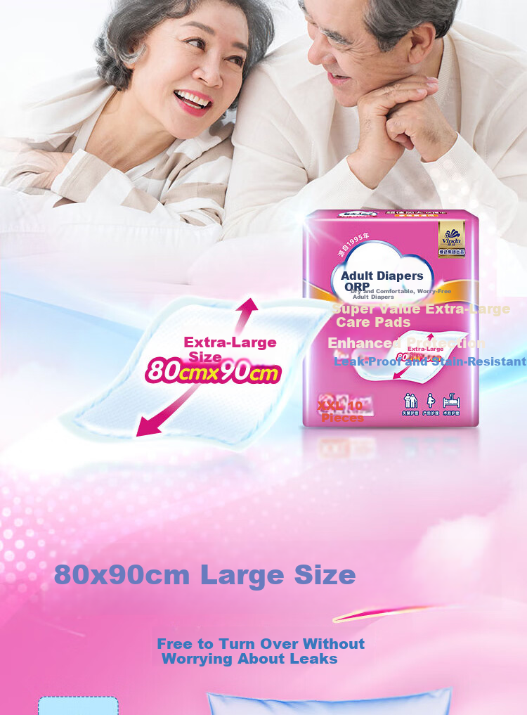 Dr.P Value Care Pads 10pcs (Size: 80*90cm) Baby Maternity Bed Pads Elderly Incontinence Pads 4