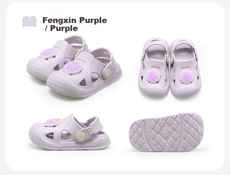Mutong Baby Boys Summer Essential Oil Protective Clog Cartoon Soft Sole Beach Shoes Girls Wind Violet 150 21