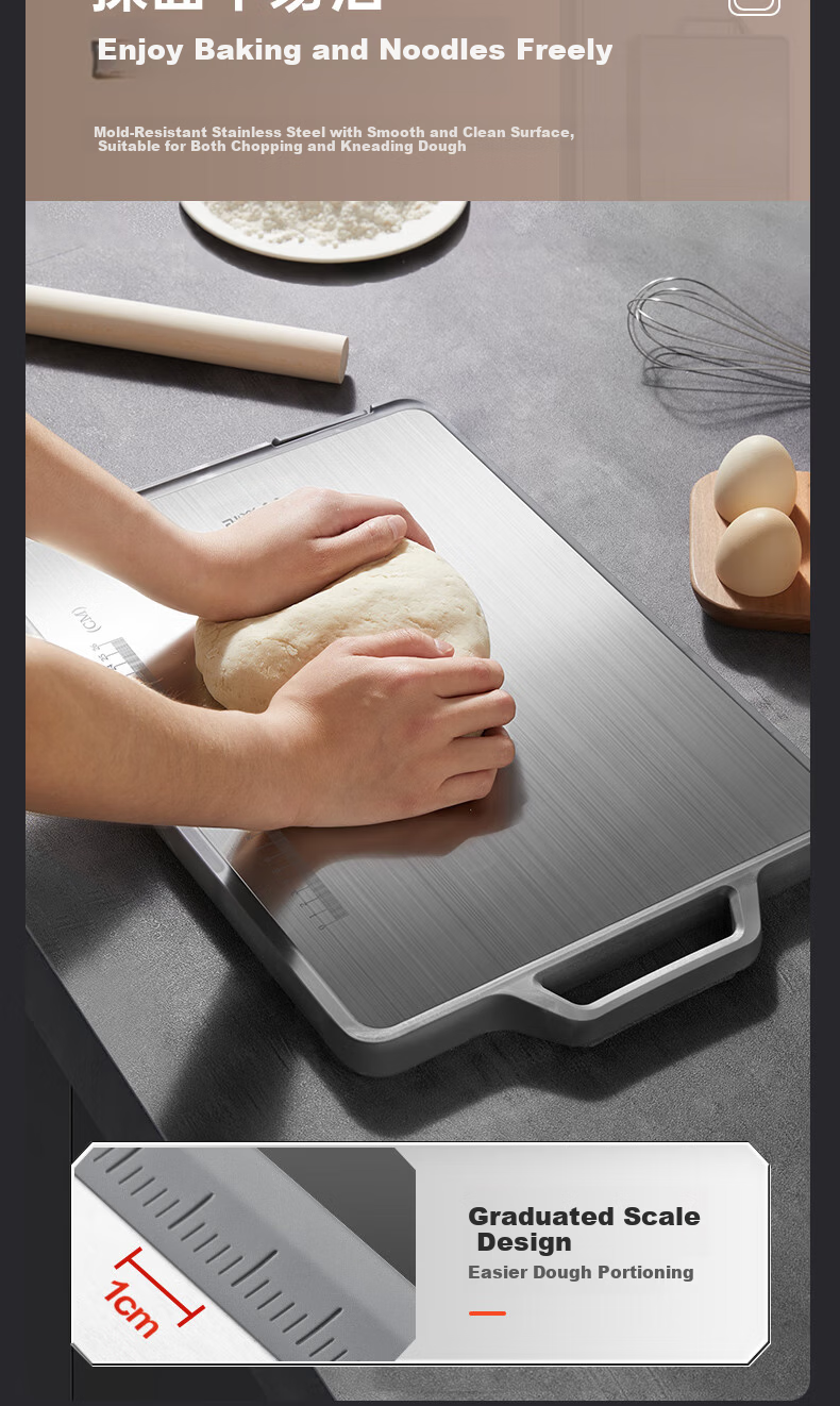 Shuangqiang Antibacterial Stainless Steel Cutting Board Food Grade Mold Resistant Knife Mark Resistant 43.5x29.5x1.8cm 8