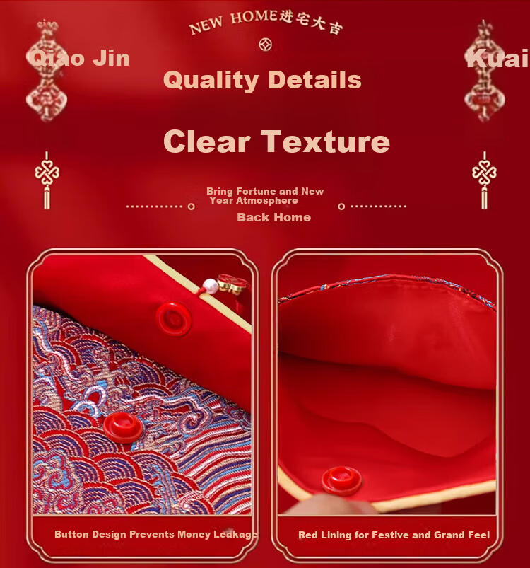 Congpai Peace and Happiness 10,000 Yuan Fabric Envelope Red Packet Bag Wedding Birthday Housewarming Opening School Promotion Red Envelope Ang Pow 5