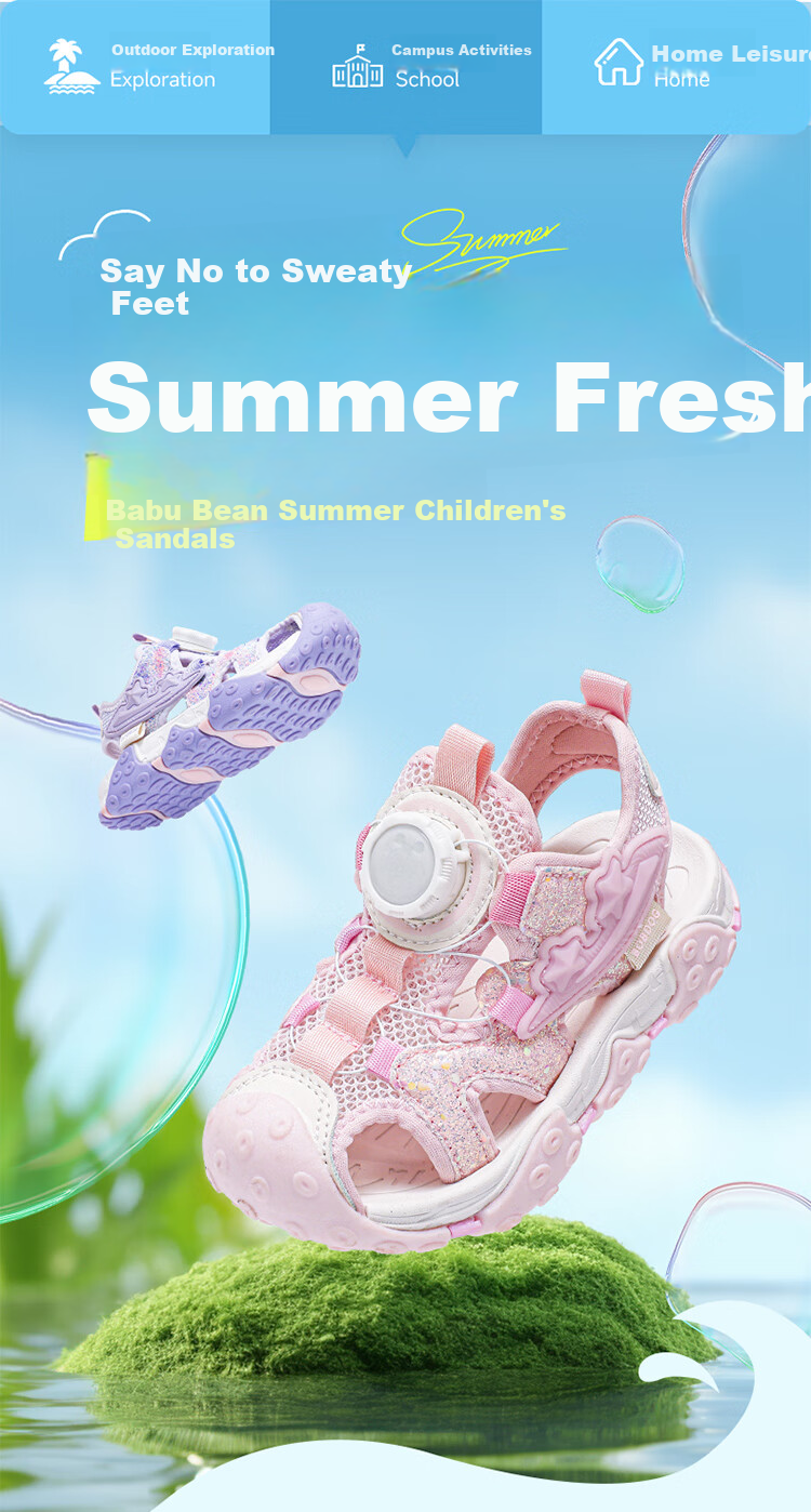 Babu Bean Girls' Summer Versatile Princess Closed-Toe Sandals Kids Candy Purple/Beige Size 29 105552025 1