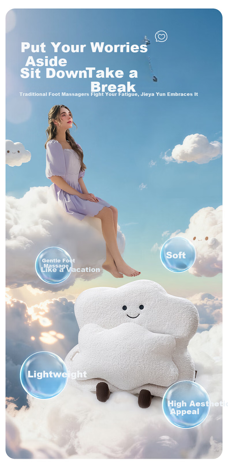 CLORIS Jieya Cloud Waterless Foot Soak Soft Cute Foot Therapy Machine F3 Acupoint Airbag Heat Compress Adorable Fully Automatic Warm Winter Cat House Mother's Day Gift for Mom 4