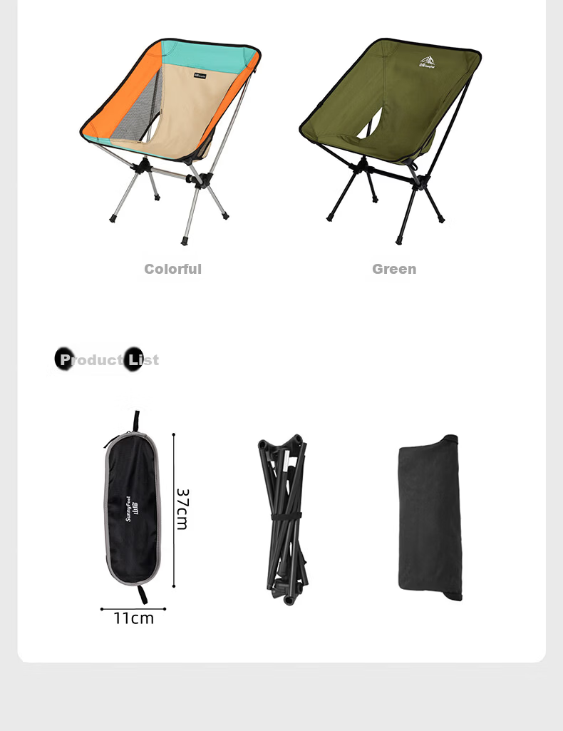 Shanfei Qingtong Lightweight Moon Chair Outdoor Folding Portable Stool Backrest Fishing Chair Small Folding Stool 5