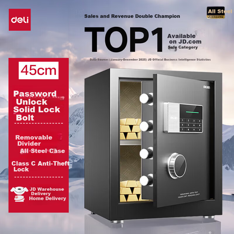Deli Home Safe Password Safe Office Financial Small File Cabinet All-Steel Anti-Theft Wall-Embedded Bedside Storage Cabinet Yaozhen AE610 Height 45cm