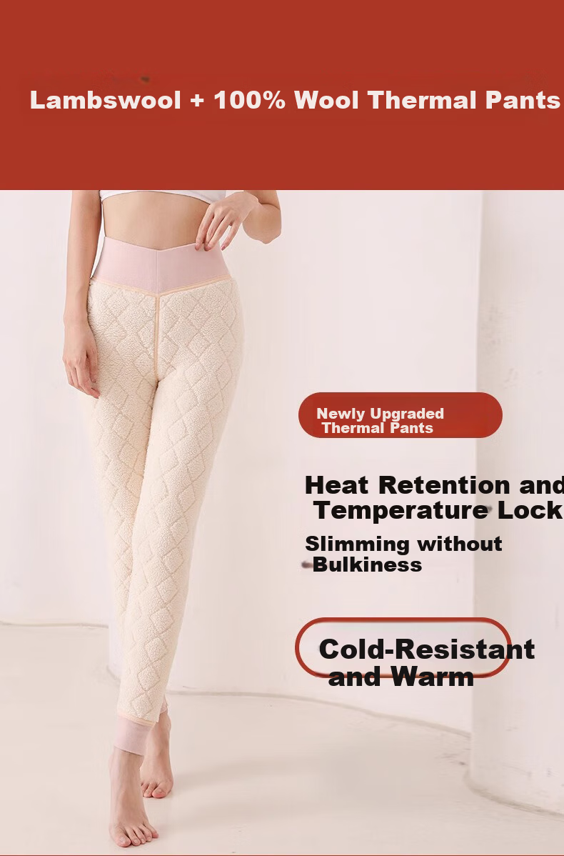 Borui Women's Wool Thermal Pants High Waist Autumn Winter Fleece Lined Thickened Leggings Extra Thick Lamb Wool Cotton Pants Northeast Style 1
