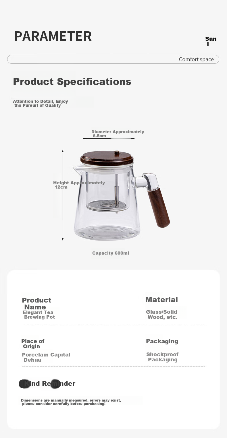 Jing Hong Yun True Bare Price Glass Teapot with Press Filter High Temperature Tea Water Separation Transparent Kettle 8