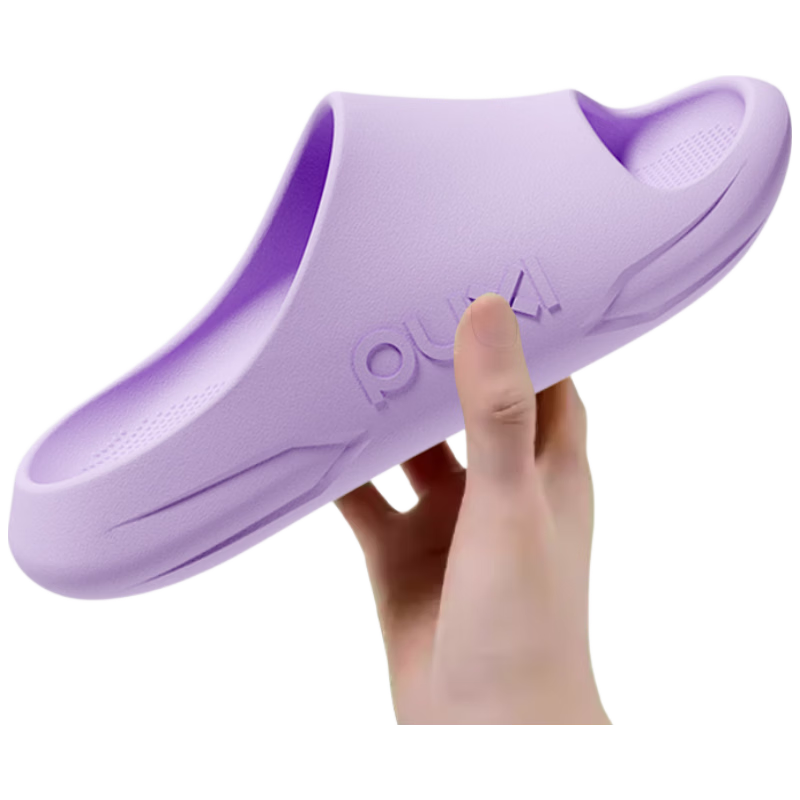Puxi Indoor Slippers Track Style Women's Thick Sole Cloud Feeling Slippers Men's Taro Purple Size 40-41
