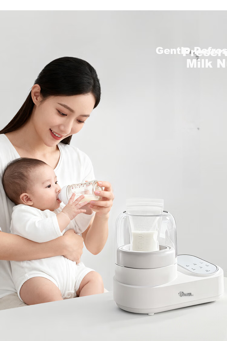 Xiaobeixiong 2-in-1 Baby Bottle Warmer and Milk Mixer, Waterless Milk Heater, Defrosting and Warming Machine, Automatic Milk Preparation Device 9