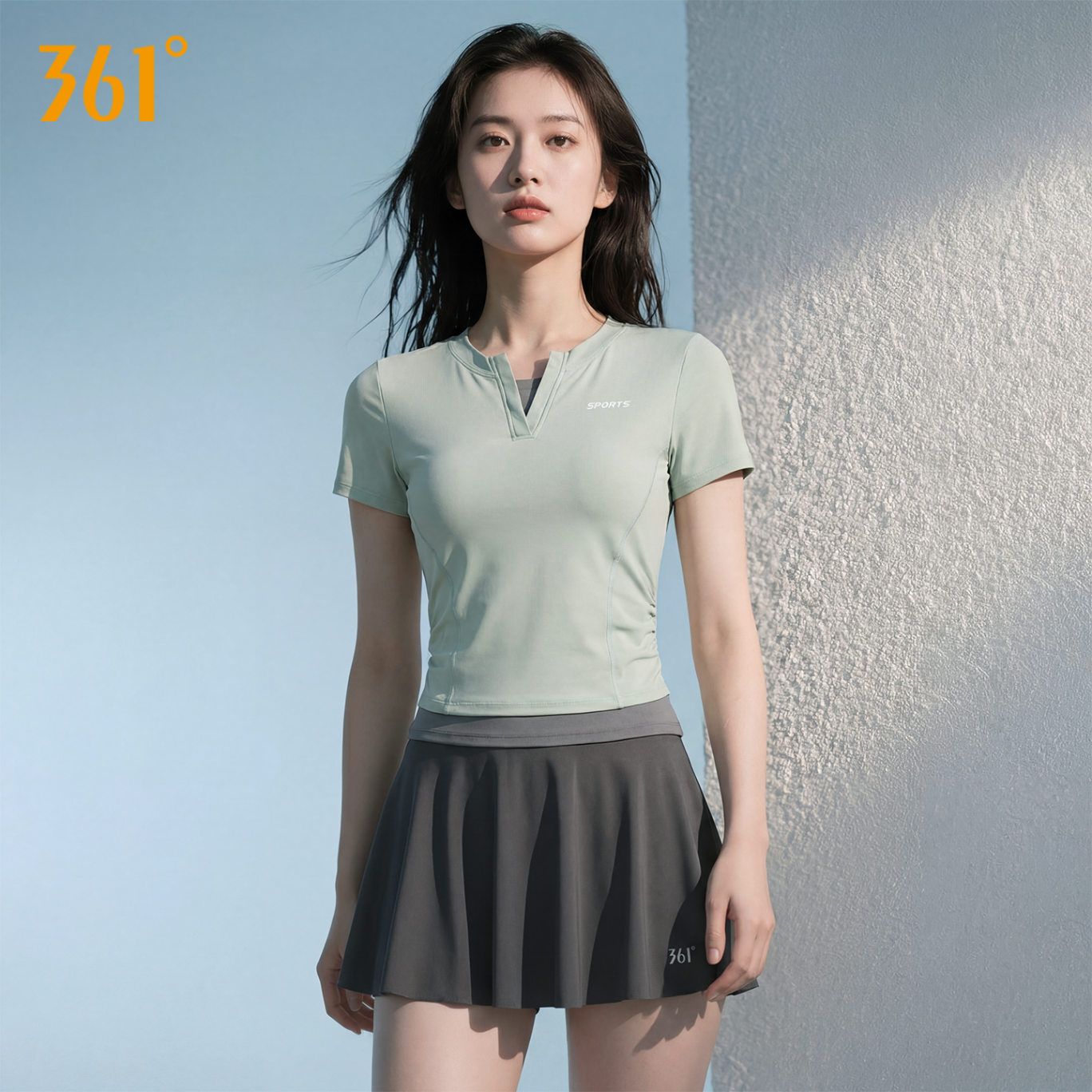 361° Women's Conservative Slimming Two-Piece Skirted Swimsuit Beach Vacation Hot Spring Swimwear