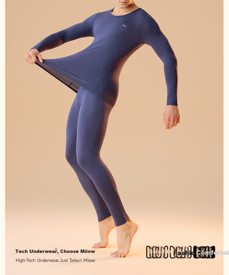 MiiOW Men's Thermal Underwear Set Autumn Winter Antibacterial Warm Base Layer Pants 7A 2