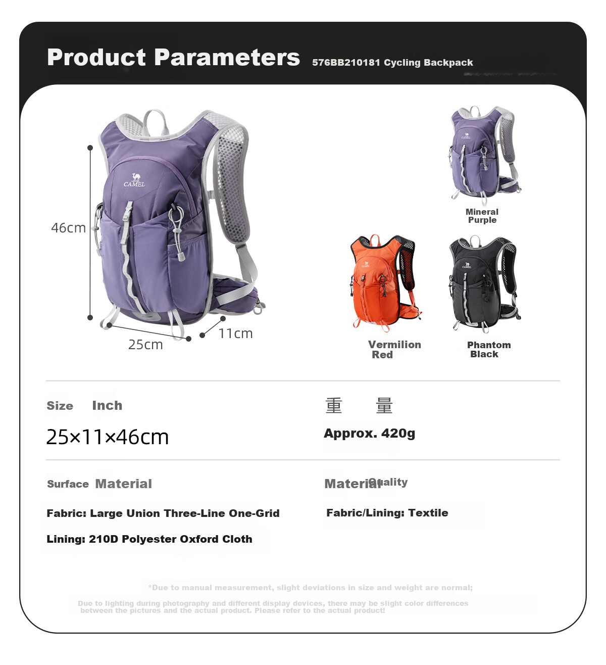 CAMEL Lightweight Backpack Commuter Outdoor Hiking Cycling Mountaineering Small Bag 576BB21018 20