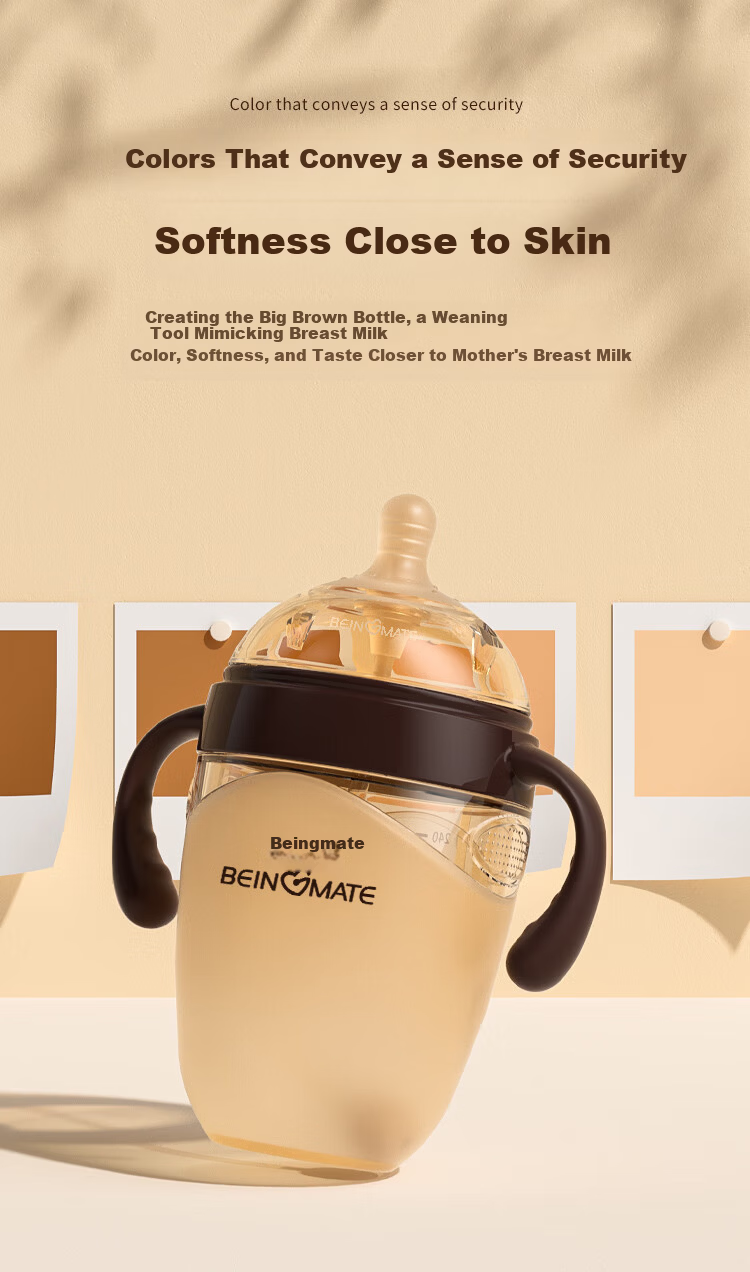 Beingmate Newborn Silicone Baby Bottle 0-6 Months Anti-Colic Breast-Like Wide Neck Preemie Weaning Nipple 8