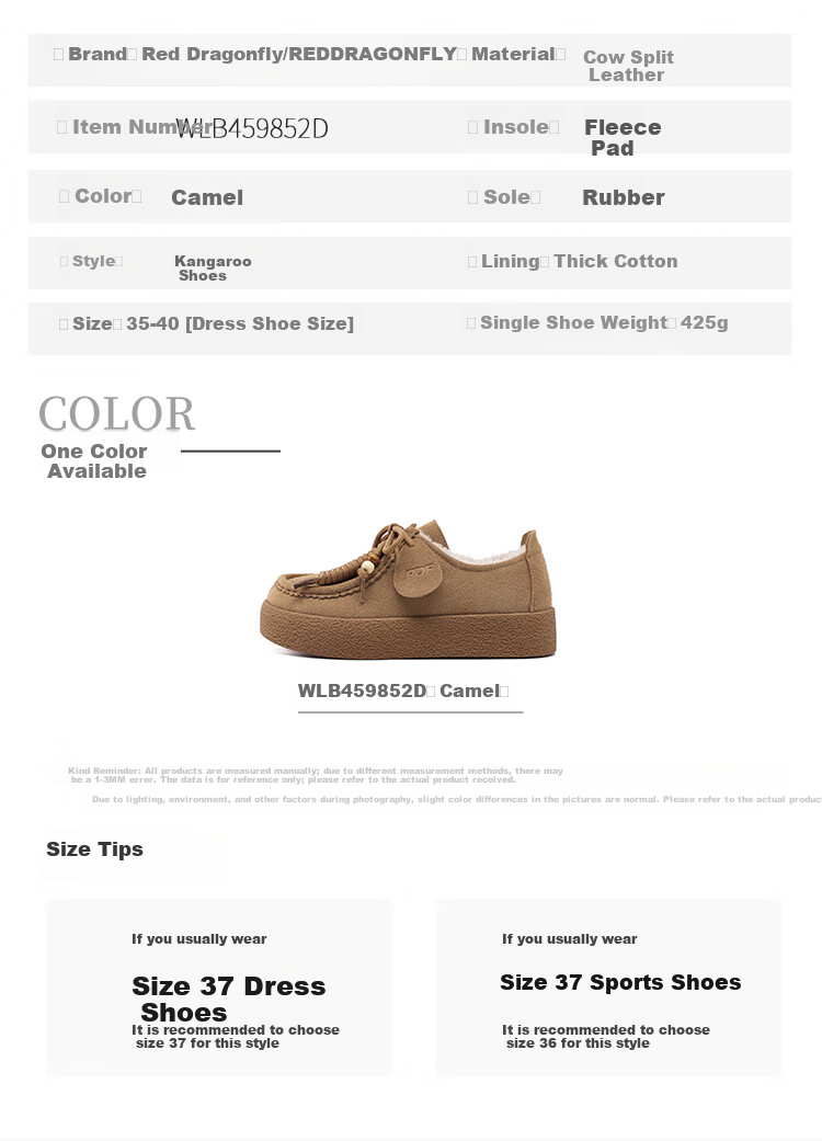 Red Dragonfly Women's Winter Cotton Shoes Fleece Thickened Lightweight Soft Sole Casual Kangaroo Shoes WLB459852D Camel Size 40 6