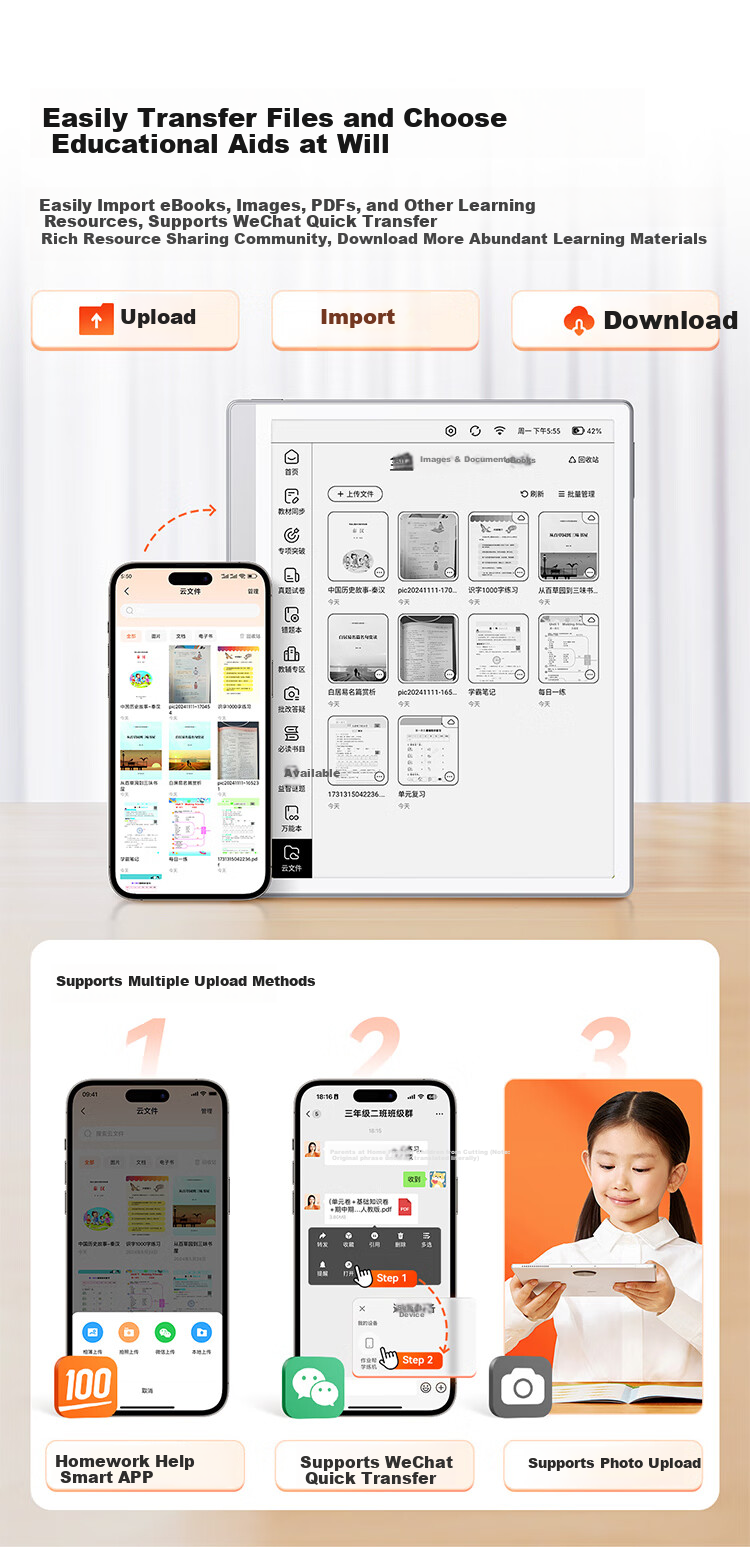 Zuoyebang AI Learning and Practice Machine S30 [Limited Edition] E-ink Screen Eye Protection AI Tutor Machine for Primary, Middle, and High School Students Tablet 4+64GB 19