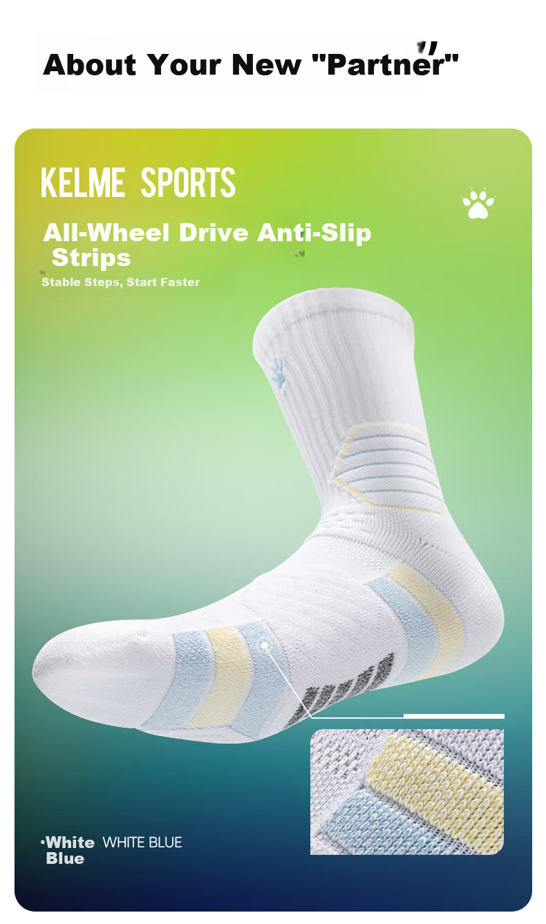 KELME Men's Basketball Socks Long Tube Professional Breathable Non-Slip Sports Training Socks Apricot One Size 3