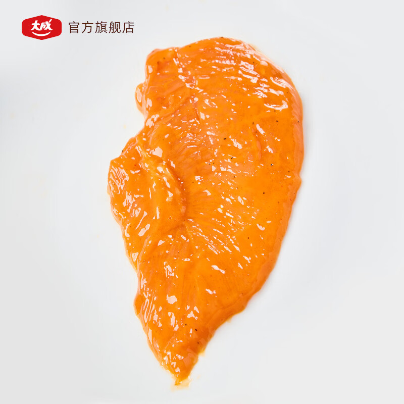 大成香煎鸡扒720g奥尔良味鸡肉排早餐半成品速食鸡胸肉非减脂健身轻食