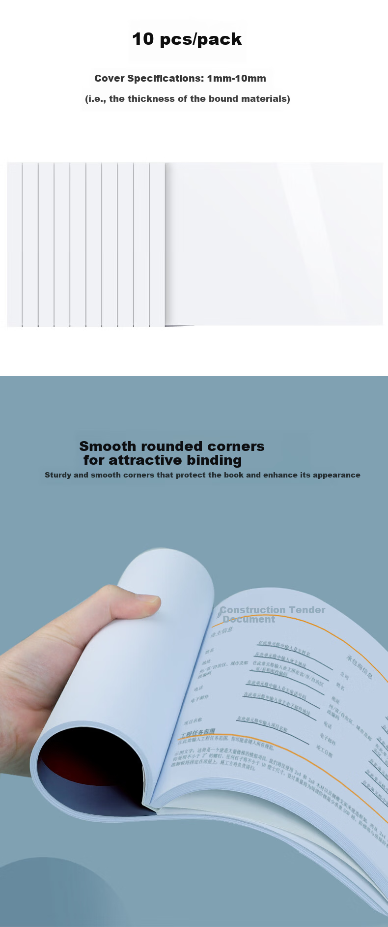 DOCON A4 Landscape 6mm 10pcs/Pack Hot Melt Binding Covers PVC Transparent White Binding Machine Supplies Contract Proposal Document Book Glue Binding Cloth Texture Cover with Side Glue 7