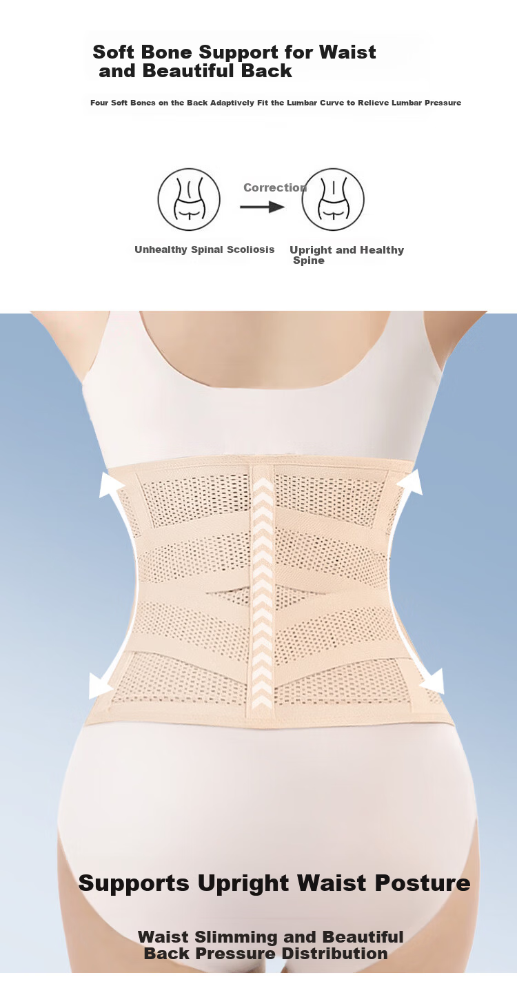 Tingmei Waist Slimming Abdominal Belt Waist Trainer Strong Shaping Thin Yoga Fitness Postpartum Body Shaper for Women 8