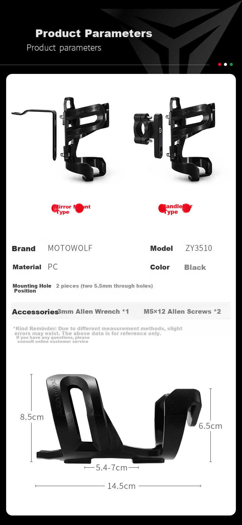 MOTOWOLF Motorcycle Cup Holder, Bumper Cup Holder, Scooter Cup Holder, Universal Modified Bicycle Drink Bottle Holder, Motorcycle Travel Equipment, Adjustable 3