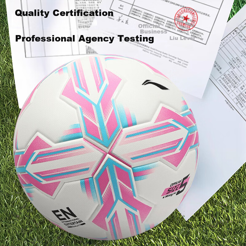 Li-Ning Football Size 5 Adult Youth Standard Training Professional Match Grade High Elastic Wear-Resistant PU Leather Ball