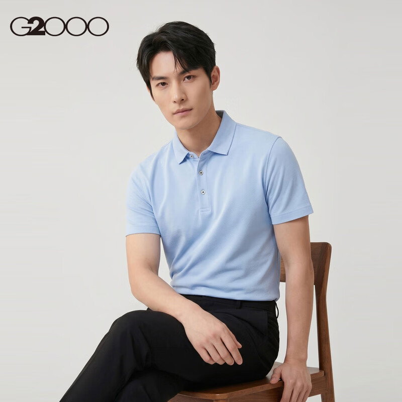 G2000 Men's 2026 Spring Summer Soft Cotton Pique Short Sleeve Polo Shirt, Multiple Colors Available, Mall Edition