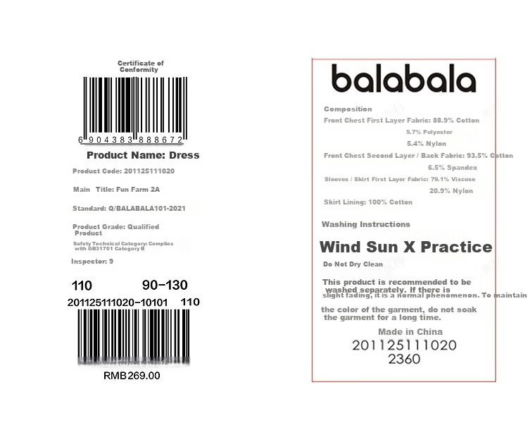 Balabala Girls' Dress 2025 Spring New Fake Two-Piece Skirt [Mall Same Style] 201125111020 6