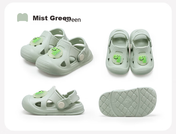 Mutong Baby Boys Summer Essential Oil Protective Clog Cartoon Soft Sole Beach Shoes Girls Wind Violet 150 22