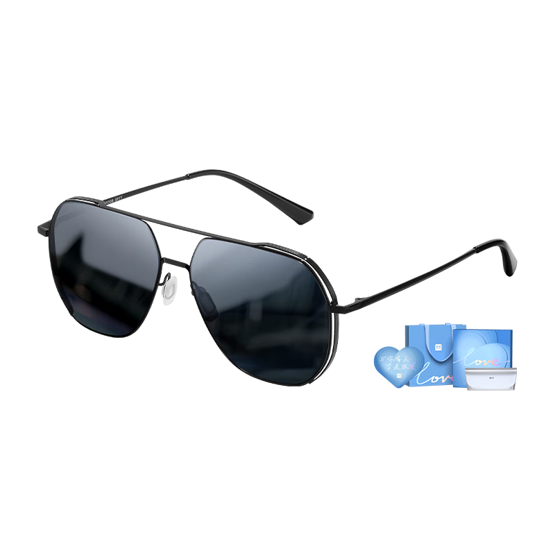 HLA Father's Day Gift Polarized Sunglasses Men Sunglasses Gift Box for Boyfriend Husband Dad Practical Glasses Birthday
