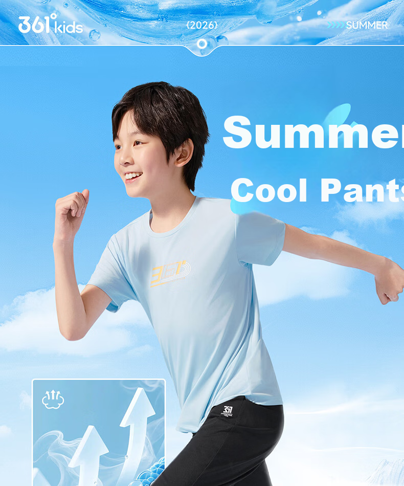 361° Kids Long Pants 26 Summer Boys Girls Breathable Cool Sports Pants Black 175 17