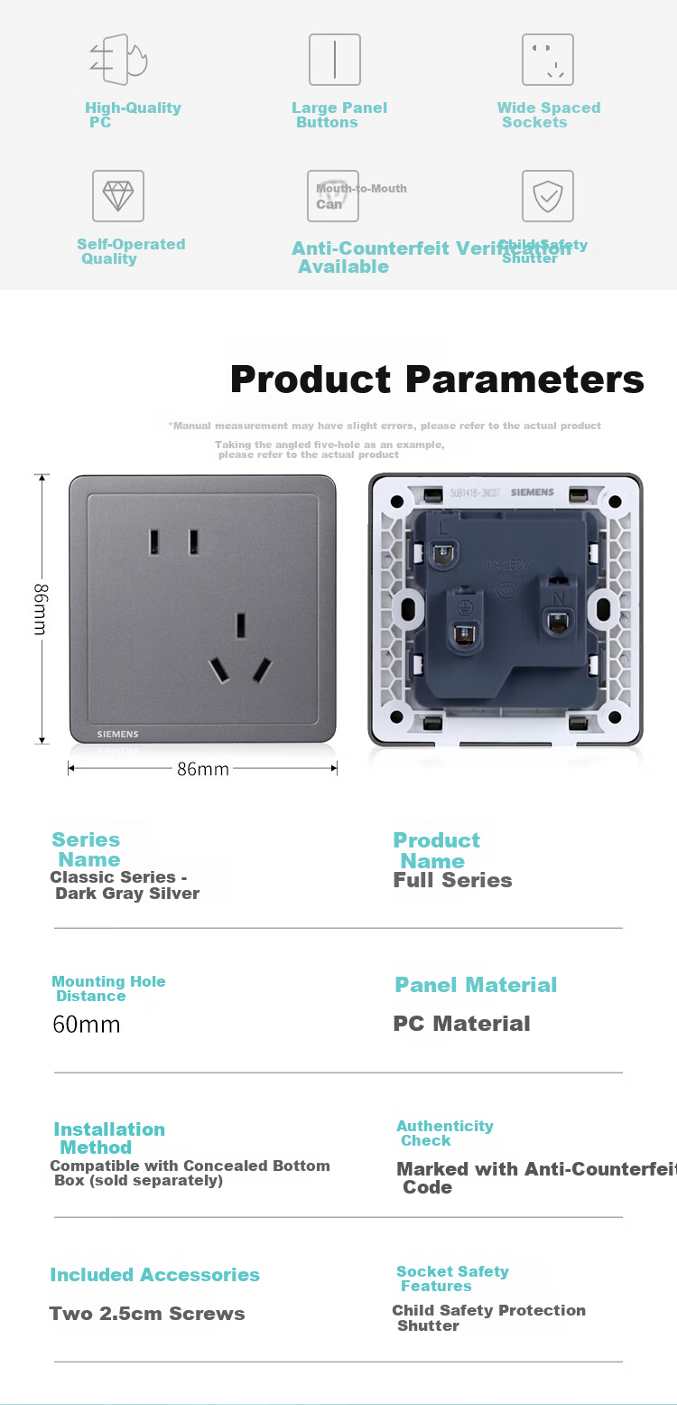 SIEMENS Switch Socket 10A Five-Hole Socket Panel Classic Deep Gray Silver 5UB14143NC072P 3