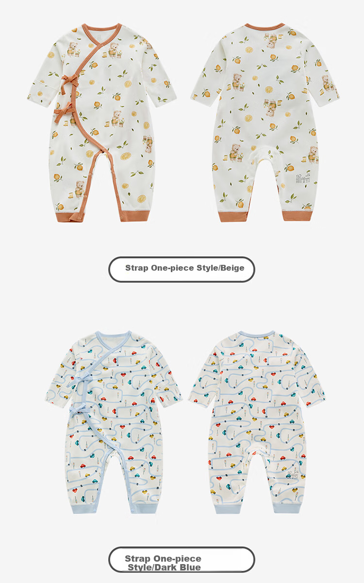 Labi Baby Unisex Baby Cotton Newborn Tie Romper Beige 52 13
