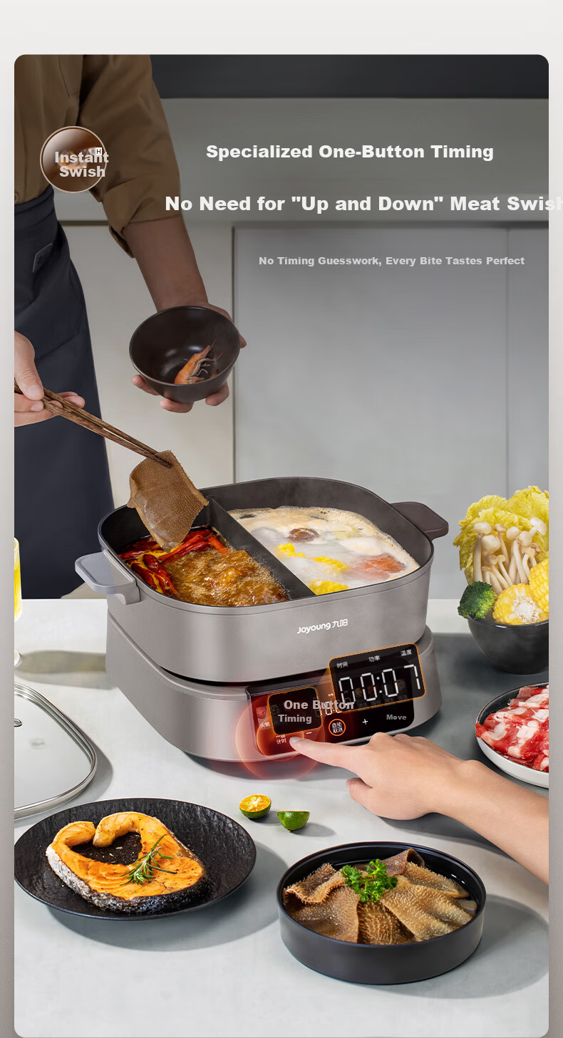 Joyoung IH Electric Hot Pot 2200W High Power Multifunctional 6L Split Electric Frying and Cooking Pot HG60-G3 11