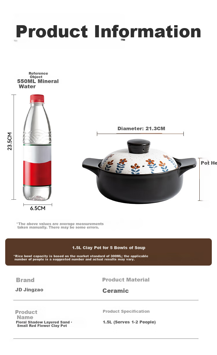JD Jingzao Clay Pot Soup Pot Household Stew Pot Compatible with Gas Stove Open Flame 1