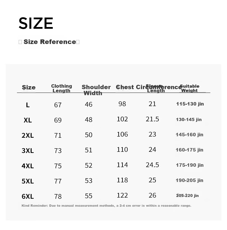 DAISHU 230g Heavyweight Pure Cotton Short Sleeve T-Shirt Men Summer New Solid Color Crew Neck Casual Loose Breathable Top 8
