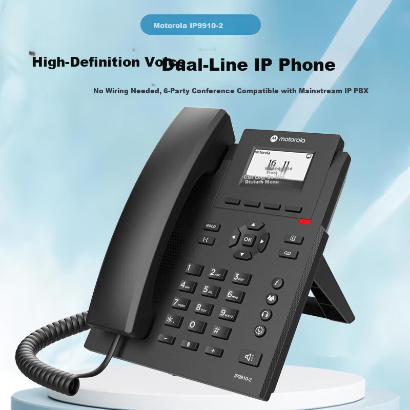 Motorola IP Phone Network Phone 100Mbps VOIP Desk Phone SIP Phone Office Fixed Phone Internal Intercom Compatible with Mainstream IPPBX IP9910-2