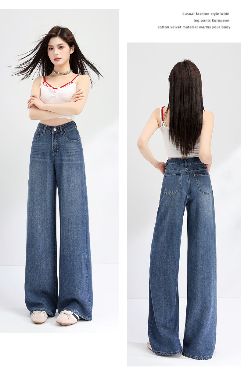 Jeanswest Women's Summer Soft Tencel High-Waist Draped Lyocell Wide-Leg Straight-Leg Retro Blue Tencel Lyocell Pants L 18