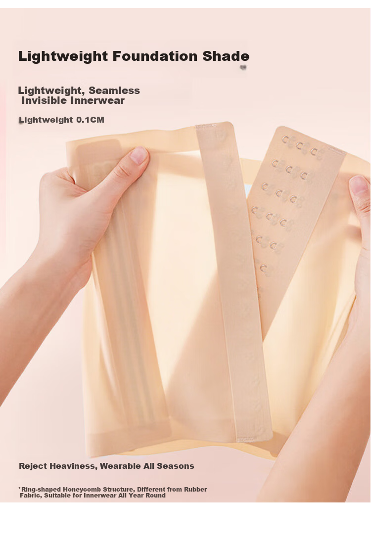 GRACEWELL Ice Skin Waist Slimming Belt Seamless Strong Shaping Postpartum Body Shaper Summer Thin Invisible Base Layer 8