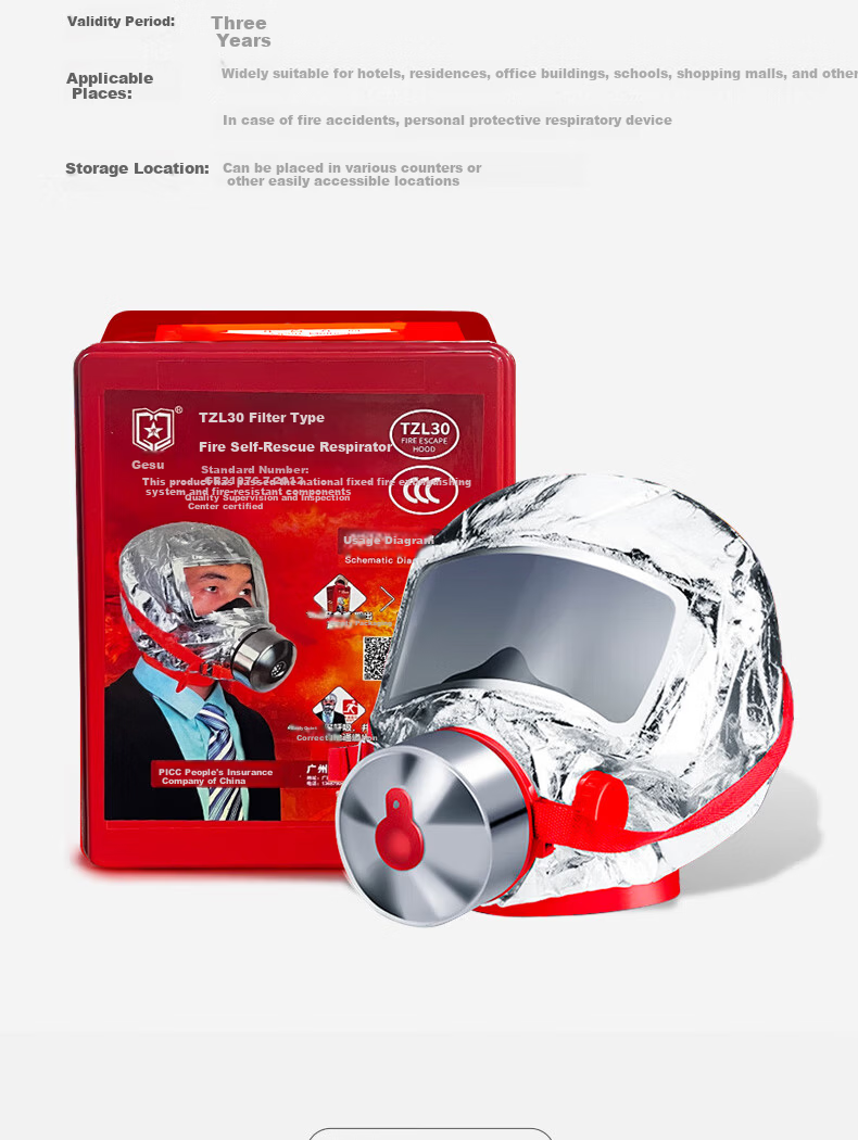 Geshu Gas Mask Firefighter Smoke and Fire Resistant Mask 3C Certified Escape Filter Respirator Long Box Model 14