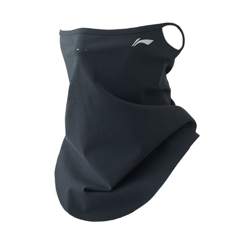 LI-NING Sun Protection Face Mask Ear-Hook Cycling Ice Silk Mosquito Repellent Mask Neck Gaiter Magic Scarf Windproof Dustproof Mountaineering Gear for Men and Women