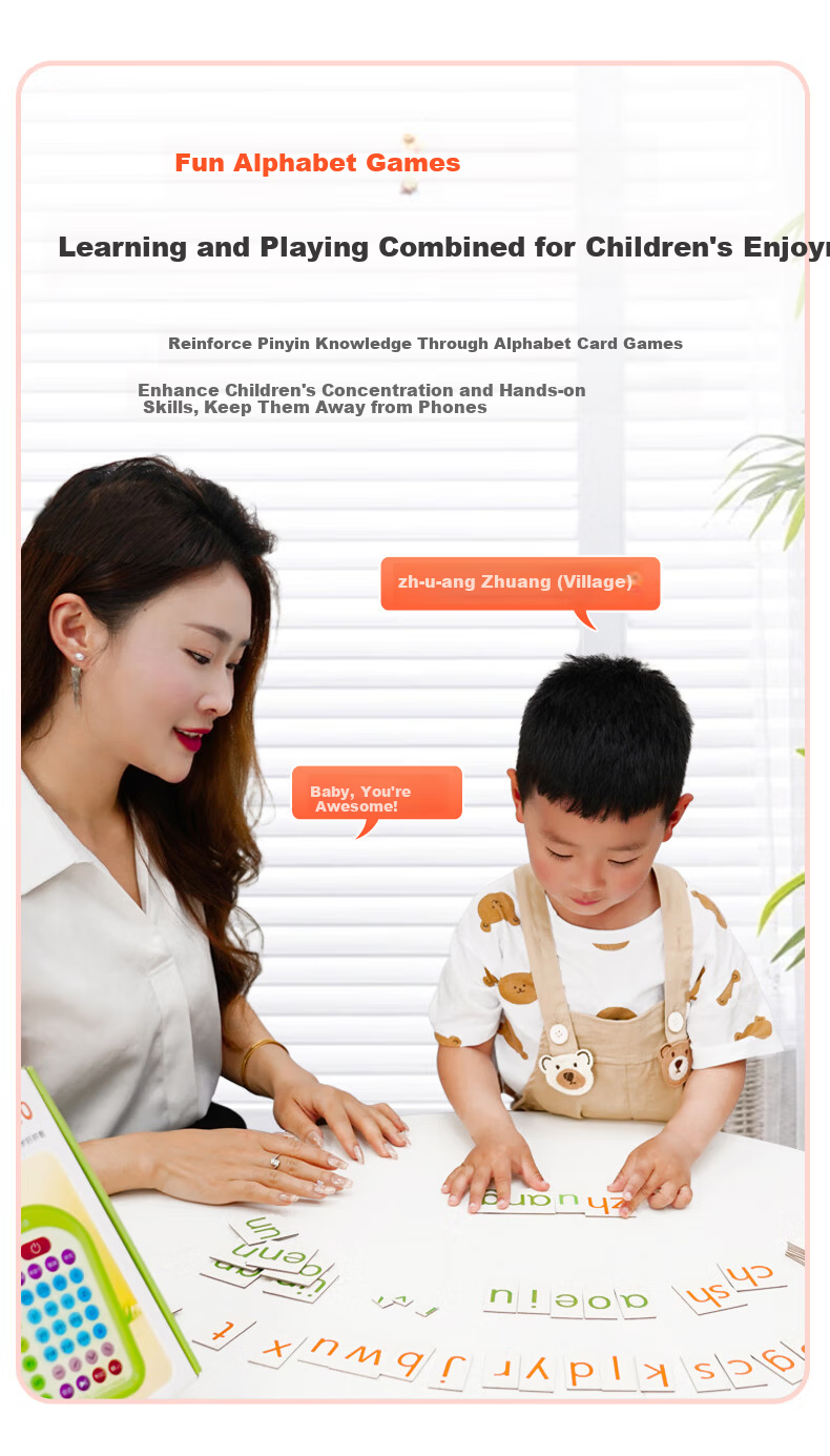 Qipao Pinyin Learning Machine Phonics Training Device Early Childhood Transition Grade 1 Textbook Synchronized Literacy Ancient Poetry Reading Pen Children's Educational Toy Student Birthday Gift Earl 28