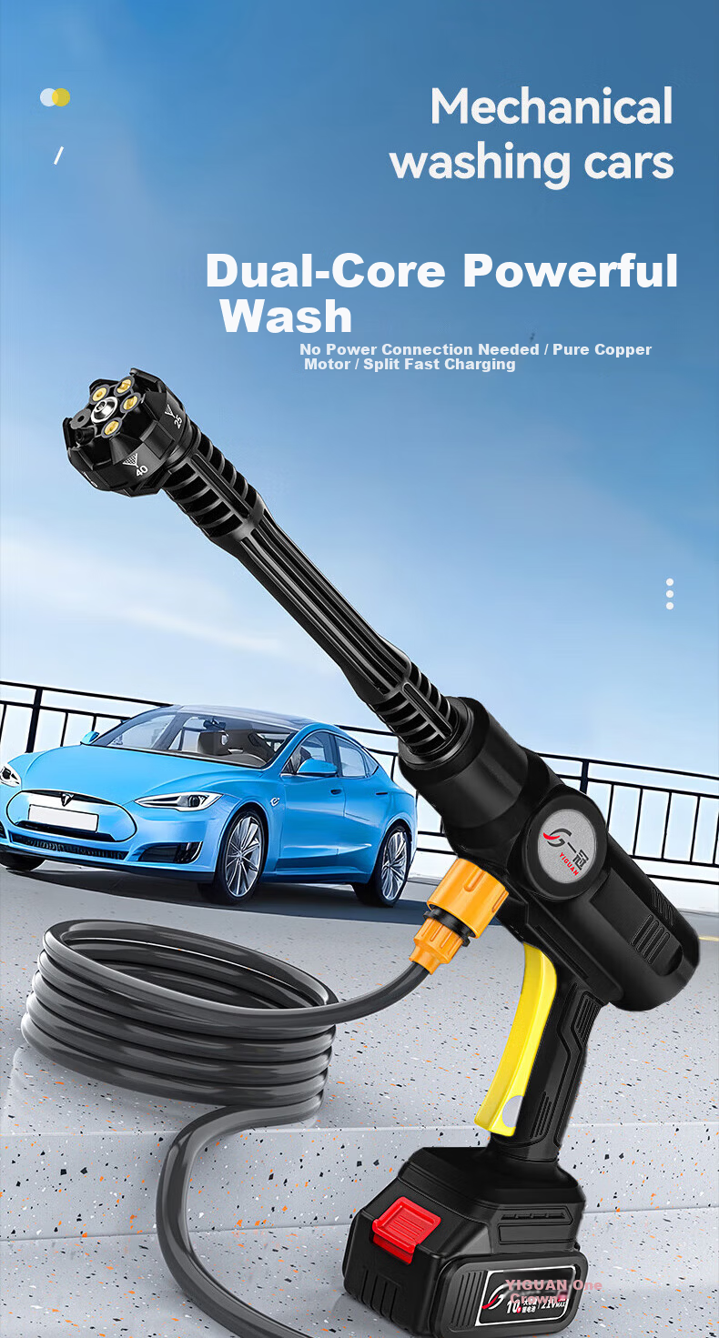 Yiguan Wireless Car Washer Lithium Battery High-Pressure Water Gun Household Electric Cleaning Machine Rechargeable Car Wash Electric Cleaner 9